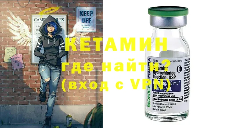 Где купить Нижнеудинск A PVP  ГАШИШ  Cocaine 