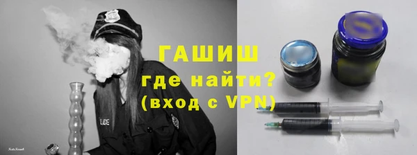 кокаин VHQ Бугульма